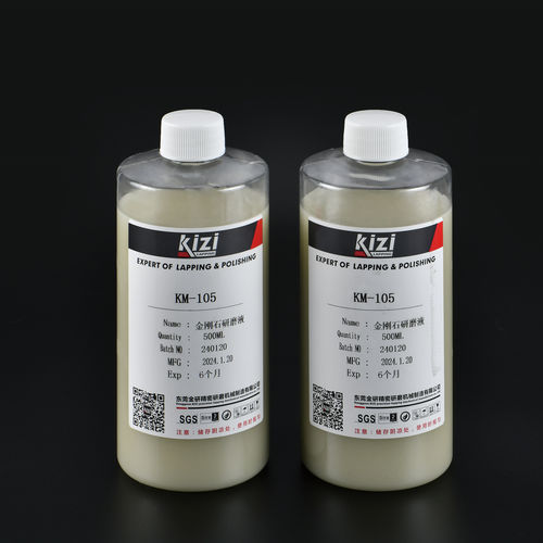 Охлаждающая жидкость без металла - Dongguan Kizi Precision Lapping Mechanical Manufacture Co., Ltd