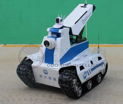 Робот для дезинфекции - Shandong Guoxing Intelligent Technology Co., Ltd.
