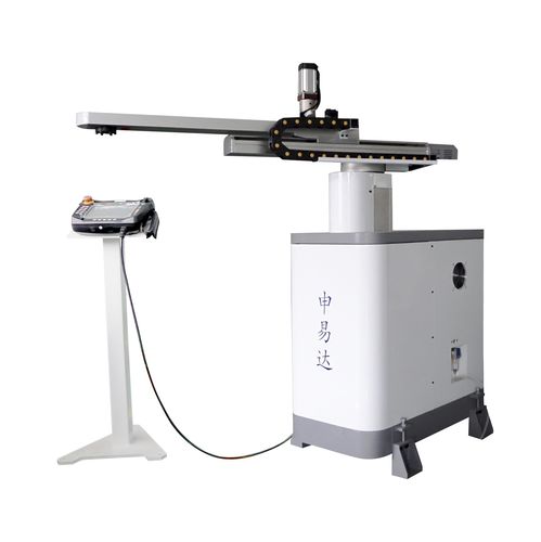 Гидравлический пресс - SYDR-4A - Dongguan Henli Machinery Equipment Co., Ltd. - для тиснения