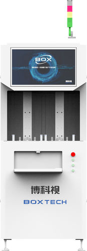 Сортирующее устройство для пищевой промышленности - Soft Robot Tech Co.,Ltd - для фармацевтической промышленности / для рециклирования пластика / рентгеновское