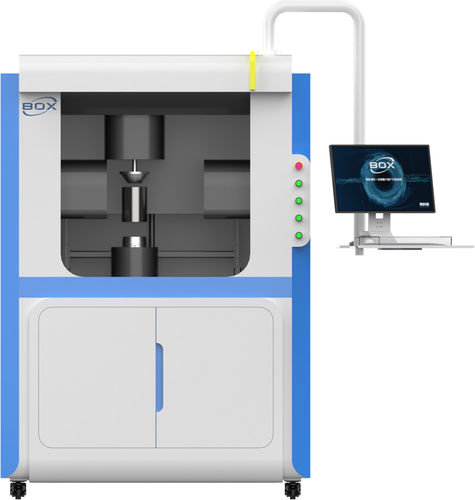 Программное обеспечение для анализа - Soft Robot Tech Co.,Ltd - для контроля / для визуального контроля / цвета