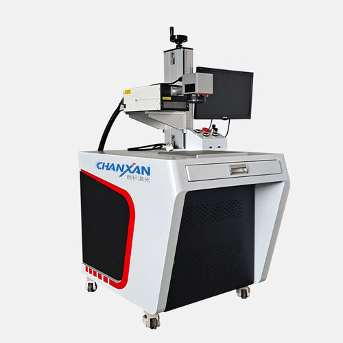 Гравировально-маркировочная машина УФ-лазер - SUZHOU CHANXAN LASER TECHNOLOGY CO., LTD. - для металла / для пластмассы / стекла