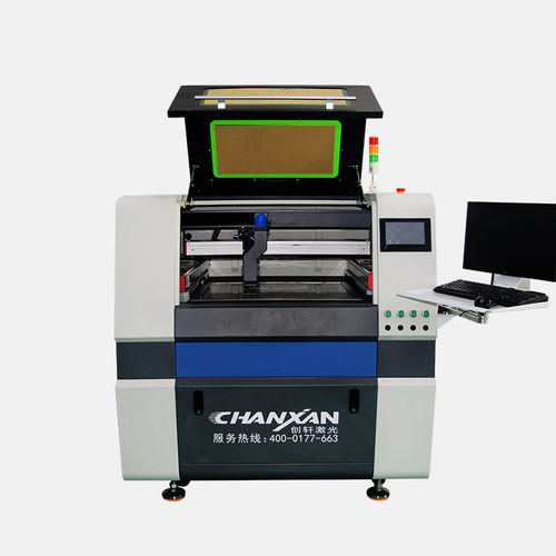 Станок для резки УФ-лазером - CW-650R - SUZHOU CHANXAN LASER TECHNOLOGY CO., LTD. - для композитов / для пленки / для больших габаритов