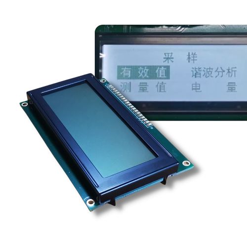 Табло с точечной матрицей - TWW19264B-A0 - TAILOR PIXELS TECHNOLOGY CO., LTD. - графическое / монохромное / трансфлективное