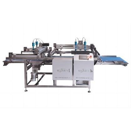 Ультразвуковая машина для резки тортов - HDMS-MSXT2000 - Handan City Meishun Machinery Co.,Ltd - прямоугольная / круглая / автоматическая