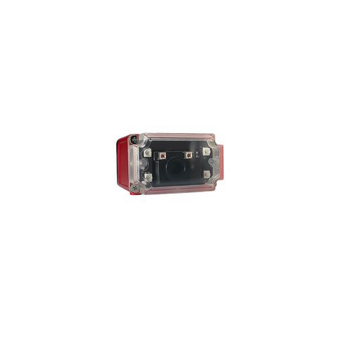 Фиксированный сканер штрих-кодов - FV31/31L series - Nanjing Bilin Intelligent Identification Technology Co., Ltd. - 1D / 2D / лазер
