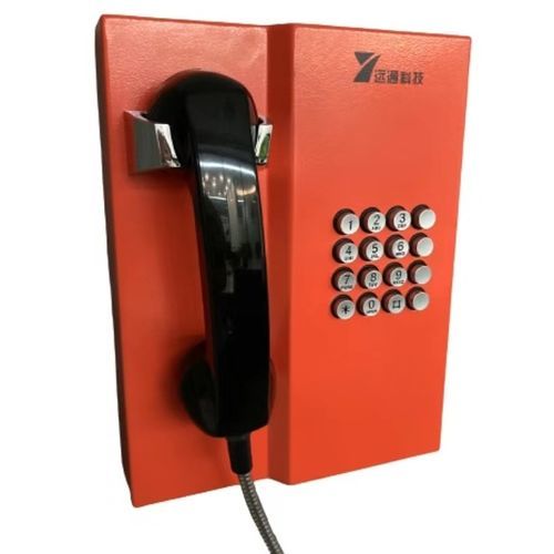 Промышленный телефон протокол VoIP - YT-DJ12 - Shenzhen Yuantong Modern Technology Co., Ltd. - аналоговый / IP66 / для применения в железнодорожной отрасли