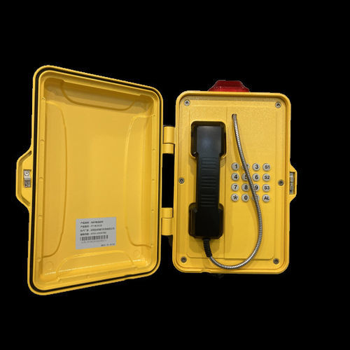 Промышленный телефон IP - YT-IPSG20 - Shenzhen Yuantong Modern Technology Co., Ltd. - аналоговый / 3G / IP68