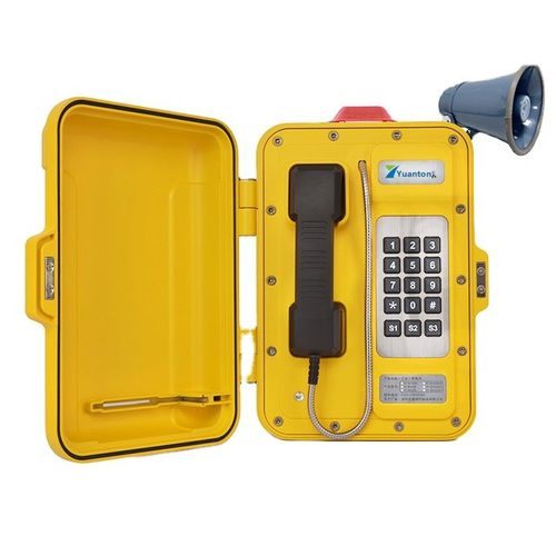 Аналоговый промышленный телефон - YT-SG301 - Shenzhen Yuantong Modern Technology Co., Ltd. - протокол VoIP / SIP / GSM