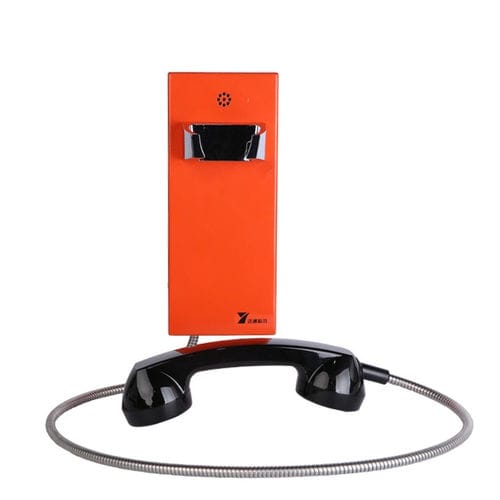 Аналоговый промышленный телефон - YT-DJ11 - Shenzhen Yuantong Modern Technology Co., Ltd. - SIP / IP55 / для применения в железнодорожной отрасли