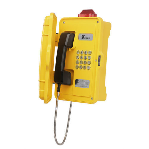 Промышленный телефон протокол VoIP - YT-GS21 - Shenzhen Yuantong Modern Technology Co., Ltd. - аналоговый / GSM / IK10