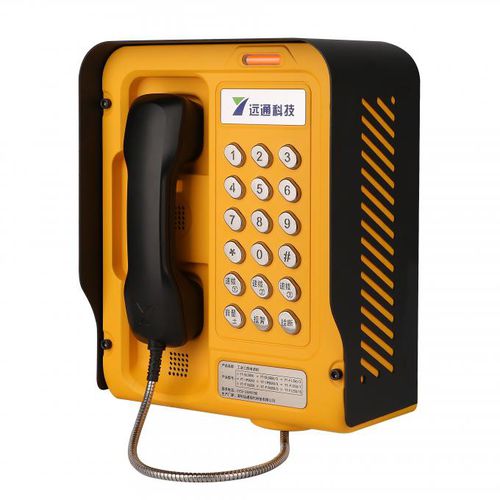 Промышленный телефон для неотложной помощи - YTSG50 - Shenzhen Yuantong Modern Technology Co., Ltd. - IP67 / IP65 / IP68