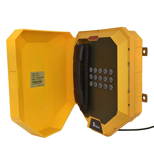 Ударопрочный промышленный телефон - YU-SG20 - Shenzhen Yuantong Modern Technology Co., Ltd. - аналоговый / протокол VoIP / SIP