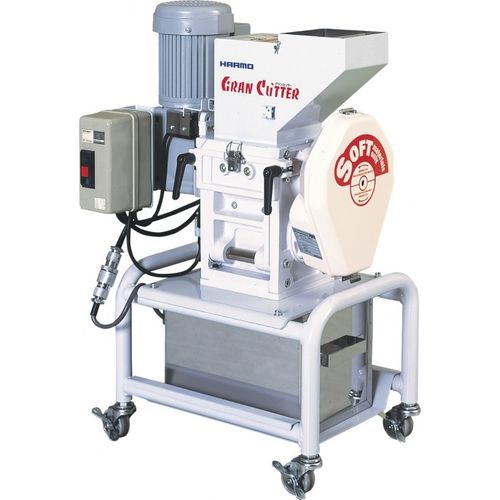 Дробилка для пластмасс - SPCⅡ-C200S - Harmo Co., Ltd. - с ножами / высокоэффективная / для литья под давлением
