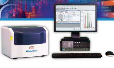 Флуоресцентный спектрометр - NEX DE  - Rigaku - EDXRF / для процесса / для наблюдения