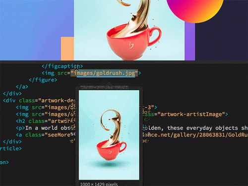 Программное обеспечение развития - DREAMWEAVER - ADOBE - для разработки / облачная среда