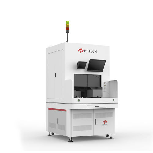 Станок для лазерной сварки - Farley Laserlab - автоматический / подключенный / встраиваемый
