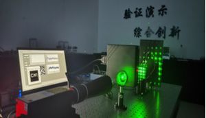 Оптическая система визуализации - STA-CIS - Changchun New Industries Optoelectronics Tech.Co.,