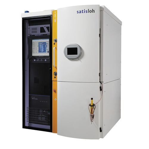 Антибликовый вакуумный испаритель - MC-280-X - Satisloh - для небольших участков