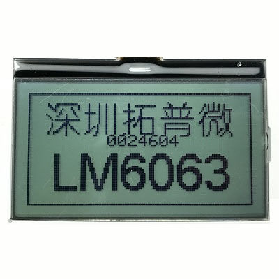 Блок индикации LCD - LM6063ACW - TOPWAY LCD - графический / монохромный / 128x64
