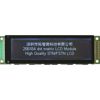 Блок индикации LCD - LM6800-2 - TOPWAY LCD - графический / монохромный / 256x64