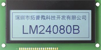 Табло LCD - LM24080BCW-3 - TOPWAY LCD - графическое / монохромное / промышленное