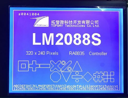Табло LED - LM2088SFW - TOPWAY LCD - LCD / графическое / монохромное