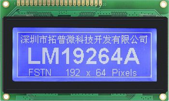Табло LED - LM19264AFW - TOPWAY LCD - LCD / графическое / монохромное
