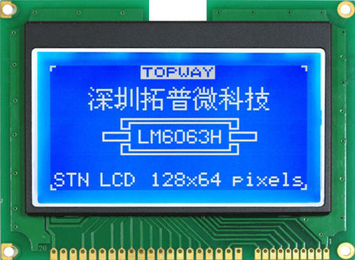 Табло LED - LM6063HFW - TOPWAY LCD - LCD / графическое / монохромное