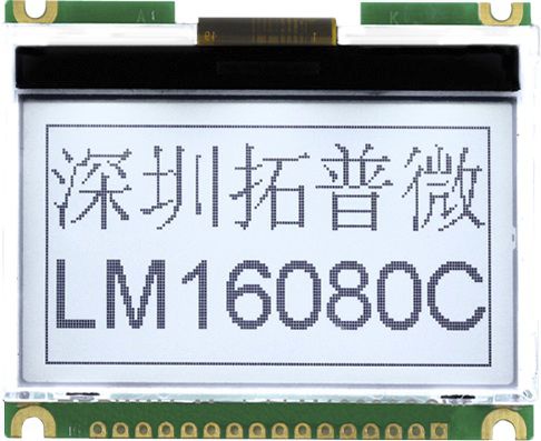 Табло LED - LM16080CCW - TOPWAY LCD - LCD / графическое / монохромное