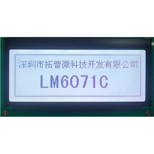 Табло LCD - LM6071CCW - TOPWAY LCD - графическое / монохромное / 192x64