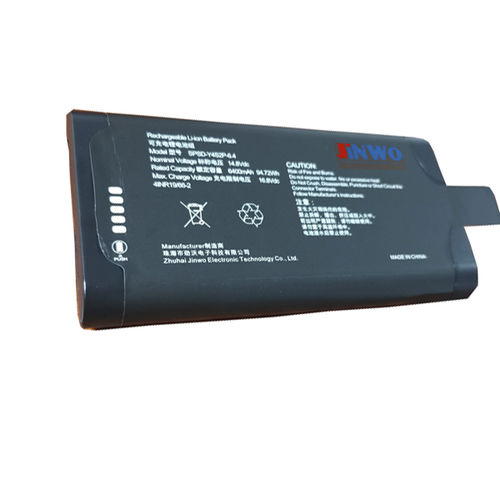 Заряжаемая батарейка Li-ion - ZHUHAI JINWO ELECTRONIC TECHNOLOGY CO.,LTD - на заказ / промышленная / для использования в медицине