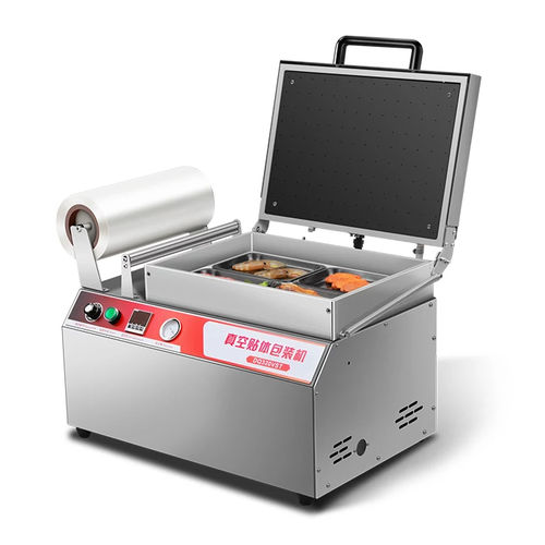 Упаковочная машина с ручным управлением - DQ240VST series - Zhejiang Dasheng Intelligent Equipment co. ltd - c пленкой / вакуумная / для мяса