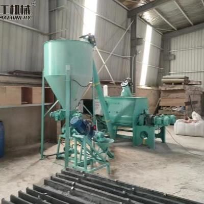 Машина для механического нанесения для известкового раствора - Zhengzhou Yugong Construction Machinery Co., Ltd. - бетон / винтовая / не определено