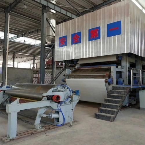 Гофратор GSM - YG-1100PC-A - Zhengzhou Yugong Construction Machinery Co., Ltd.