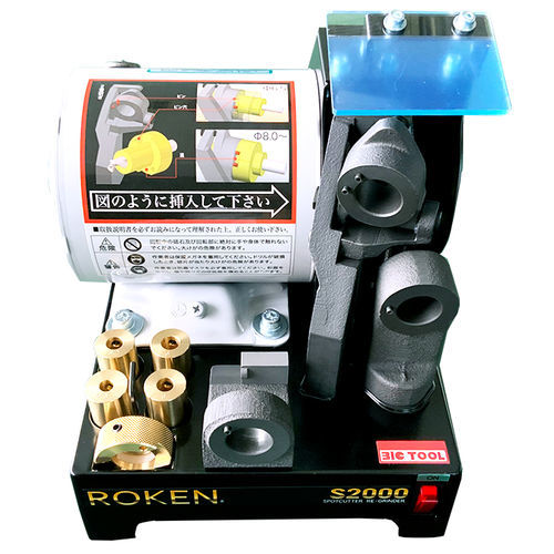 Заточный станок для буровой коронки - ROKEN S2000 - BICTOOL JAPAN CO.,LTD - полуавтоматический / КНБ