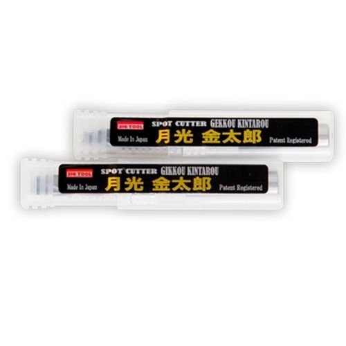 Сверло для высверливания точек пайки - KINTARO - BICTOOL JAPAN CO.,LTD - цельное / многоцелевое
