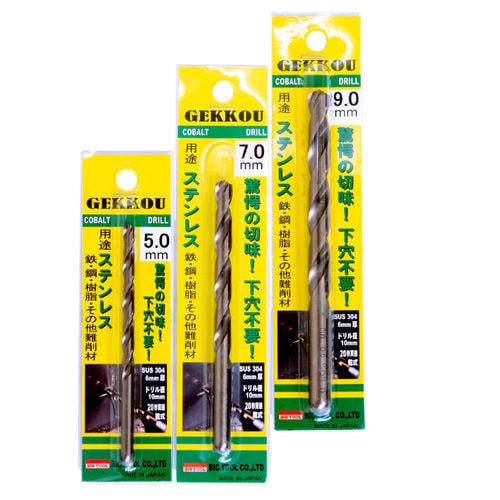 Высокоэффективное сверло - GKP series - BICTOOL JAPAN CO.,LTD - цельное / многоцелевое / для латуни