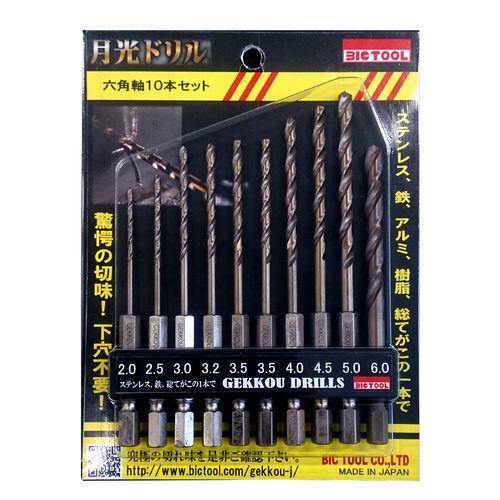 Цельное сверло - 6GK10P - BICTOOL JAPAN CO.,LTD - многоцелевое / HSS / HSS/HSCO