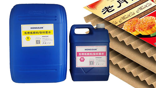 Чернила для струйной печати - ZHENGZHOU HONGSAM DIGITAL SCIENCE & TECHNOLOGY CO., LTD - для бумаги / быстрая сушка / водостойкий