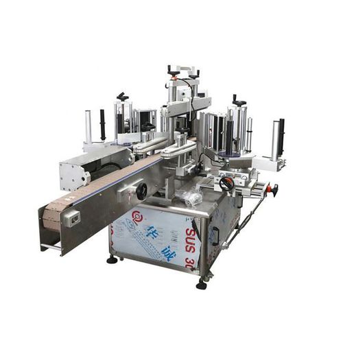 Автоматическая этикетировочная машина - TONGDA PACKAGING MACHINERY CO.,  LTD. - для ящиков / для наклеивания на боковую часть / для фармацевтической промышленности