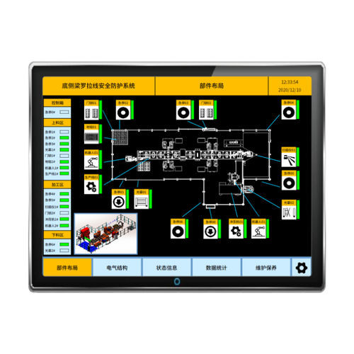 Система наблюдения для защиты - Safety V+ - Bytorent Technology Co., Ltd. - в режиме реального времени / дистанционная