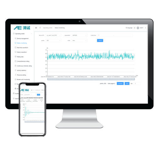 Программное обеспечение для подключения IoT Cloud - QC Cloud - QAWRUMS Ltd. - анализа данных / для анализа рабочих характеристик / контрольное