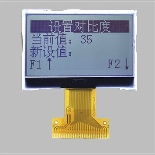 Блок индикации LCD - Maclight Display Co., Limited - FSTN / графический / 128x64
