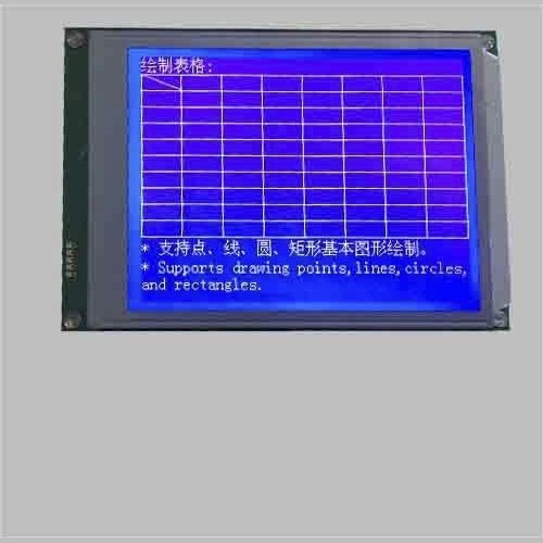 Блок индикации LCD - Maclight Display Co., Limited - 320x240 / 16 x 2 / RS-232