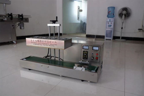 Индукционный запаиватель - Guangzhou Chaoxian Packing Machine Co., Ltd. - автоматический / для алюминиевого листа / для бутылок