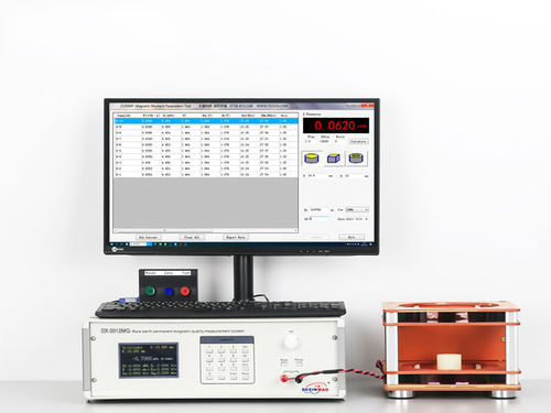 Испытательное устройство качества - DX-2012MQ - Xiamen Dexing Magnet Tech. Co., Ltd. - автоматическое / с управлением от компьютера / для редкоземельных материалов с постоянными магнитами