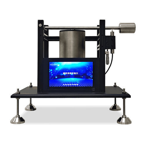 Магнитостриктивная испытательная система - Xiamen Dexing Magnet Tech. Co., Ltd. - для лабораторий / для электросети / автоматическая