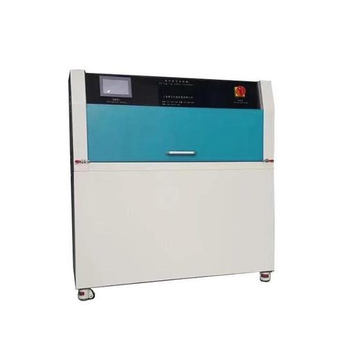 Климатическая камера - LY-ZW-UV - Laryee technology co.,ltd - влажности / для измерения температуры / свет