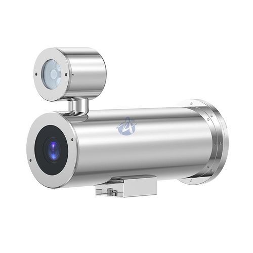 Цифровая камера - CZ1035C(F)  - Changzhou Zuoan Electronics Co., Ltd. - промышленная / для видеонаблюдения / IR